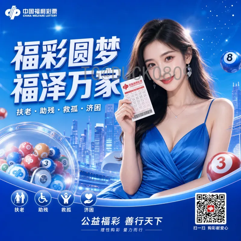 官方2026世界杯球星名单最新消息：参赛球队与核心球员动态全解析